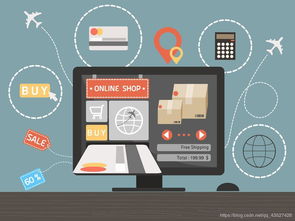 網(wǎng)絡(luò)營銷與電子商務(wù) 解開互聯(lián)網(wǎng)銷售的雙生謎題