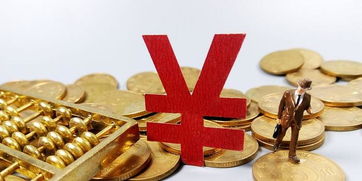 技術(shù)轉(zhuǎn)讓引入資金，ST輔仁遭問詢 被列19次被執(zhí)行人，推廣模式再探